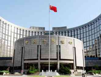 La banca centrale cinese scommette sulle banche italiane