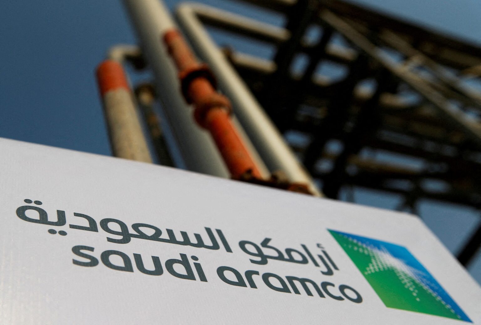 aramco